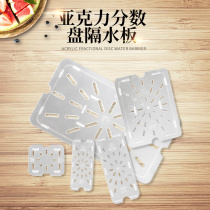 Number of servings Basin water separator Acrylic drain board Number of servings box fruit and vegetable isolation plastic drain rack pc transparent drain board