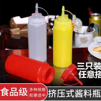 Plastic squeeze sauce bottle Pointed mouth bottle Jam tomato salad Chocolate squeeze bottle pot Kitchen large seasoning bottle