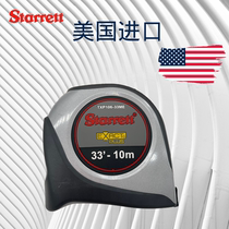 Starrett StaForce TXP106-33ME 33 -10mm high-precision stainless steel thickened domestic measuring tape