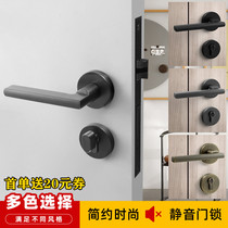 House Door Lock Home Loading Universal Indoor Silent Split Black Bathroom Wood Door Lock Light Lavish Bedroom Door Handle