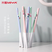 Mia special soft charcoal pen sketch carbon Pen art student special carbon lead one wonderful pen flower soft medium hard special soft carbon pen