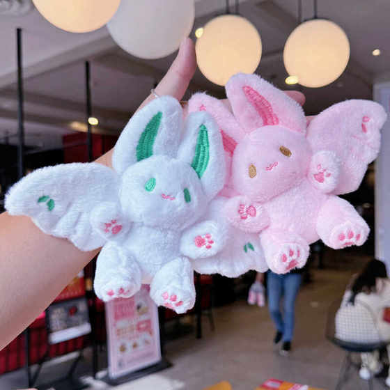 Cute Flying Little Rabbit Wing Bat Plush Toys Pendant Doll Bags Plush Dolls Keep Buckle
Cute Flying Little Rabbit Wing Bat Plush Toys Pendant Doll Bags Plush Dolls Keep Buckle