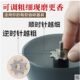 Hand-washing grinder grinder hand grinder coffee machine coffee grinder grinding machine