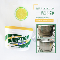 Australia Gumption household universal cleaning paste Powerful decontamination Kitchen cleaner Multi-purpose does not hurt the hand Solid
