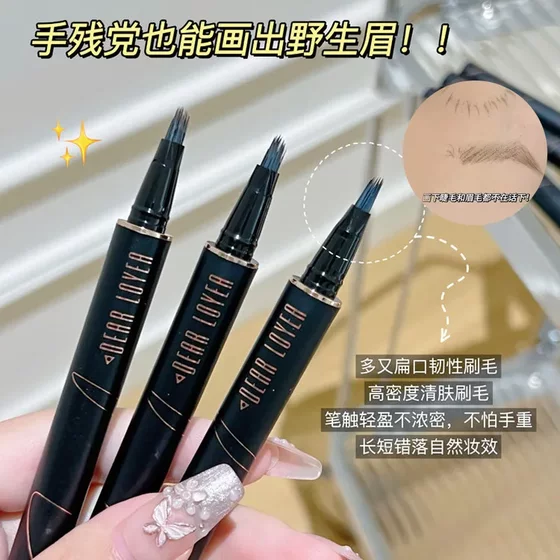 친애하는 Loyea 절묘한 조각 유연한 눈썹 연필 두꺼운 눈썹 연필 야생 눈썹 연필 오랫동안 오래 지속되고 쉽게 얼룩지고 쉽게 사용하기 쉽습니다. 친애하는 Loyea 절묘한 조각 유연한 눈썹 연필 두꺼운 눈썹 연필 야생 눈썹 연필 오랫동안 오래 지속되고 쉽게 얼룩지고 쉽게 사용하기 쉽습니다.