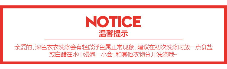 路易威登體恤價格 七格格2020春裝新款純色體恤V領上衣修身打底衫顯瘦長袖T恤女潮 路易威登包包價格