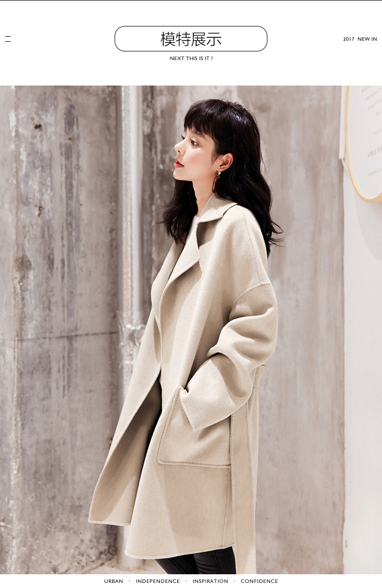 七格格中长过膝收腰双面呢大衣