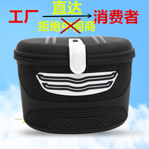 Electric bicycle basket basket folding truck trailer basket basket Harley scooter basket front and rear plastic basket