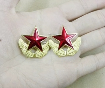 Retired decades of new inventory 87 collar flower old metal accessories rare collection commemorative collar flower