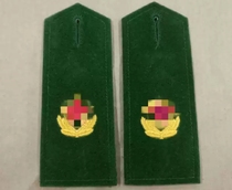 Last century retired Inventory 87 Wu civilian soft shoulder brand Old shoulder card performance collection