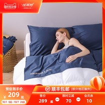 Jialice Hotel dirty sleeping bag sheets quilt cover travel travel artifact cotton convenient single hotel travel sleeping treasure