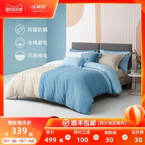 glade si sanding cotton four sets of double-sided thickening bed 100 cotton 1 5 meters sheets quilt cover bedding