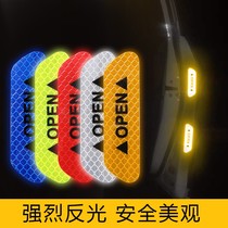 Open door reflective stickers safety night warning stickers open reflective film car door anti-collision strips scratch-resistant decorative stickers