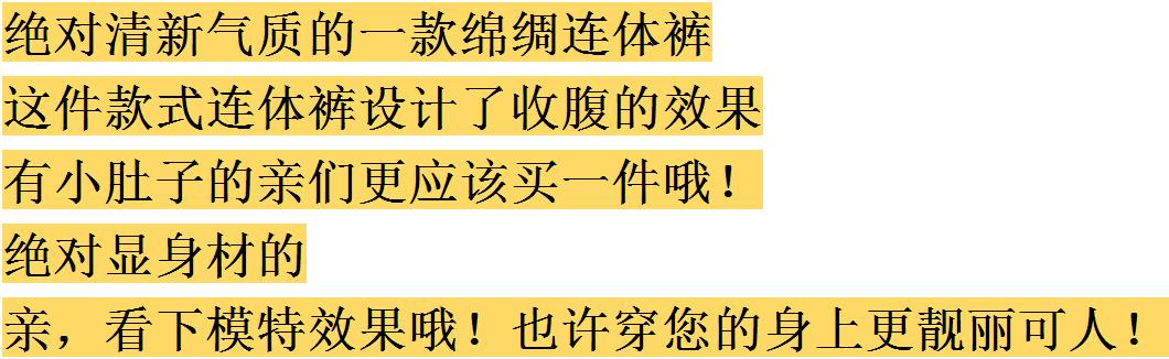 gucci絲綢短運動褲搭配 胖mm假兩件套裝夏季休閑連體褲裙女大碼短袖短褲純棉綢運動連衣褲 gucci絲綢包