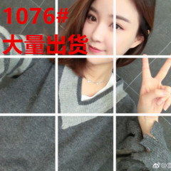 钱夫人CHINSTUDIO定制 藏在秋日里的小温柔v领破边毛衣 两色