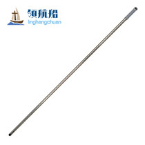 Leading ship stainless steel straight rod coarse mop Rod mop Rod mop Rod thick mop accessories diameter 2 2cm replacement Rod