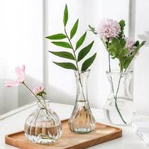 Vase glass Transparent small caliber small ins white ornaments Office desk Nordic glass