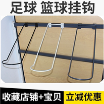 Supermarket shelf accessories Basketball hook shelf Single ball double ball rack Sporting goods display rack Ball rack hook