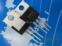 Thyristor thyristor 5P6M in-line TO-220NEC can shoot directly