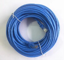 40 m network wire jumper finished network wire computer network wire connecting line desktop notebook router broadband network wire