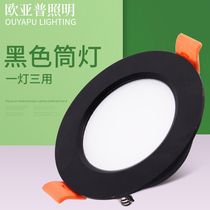 Black cylinder light led embedded 3w open pore 6 5 7 7 5 8 9 12 cm 4 inch ceiling lamp tricolour light change