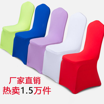 Hotel wedding celebration banquet elastic chair cover white red conjoined wedding restaurant Home