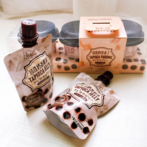 Ultra-friendly harbour style net red jelly pudding cup with pearl milk tea taste summer children summer small snacks