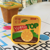 Super Friends Lemon Black Tea Jelly Absorbs Children's Pudding Cup