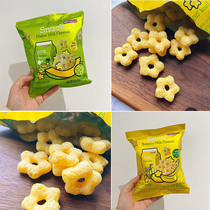 South Korea imported snacks cu convenience store heyroo new cantaloupe banana flavor star puffed doughnuts