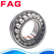 Imported German FAG Bearings 22217mm 22218mm 22219mm 22220mm 22222mm 22224 E1-K-M-C3