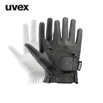 Touch screen equestrian gloves-German Uvis UVEX-equestrian supplies for men and women