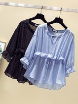 Plus size womens new fashion slim waist vneck coat 200 Jin fat sister very fairy solid color chiffon shirt