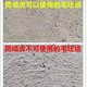 벽 클리밍 호랑이 레벨 지원 진공 흡착 벽 먼지 수집기 방사선과의 녹색 빛 레벨 새로운 모델 벽 클리밍 호랑이 레벨 지원 진공 흡착 벽 먼지 수집기 방사선과의 녹색 빛 레벨 새로운 모델