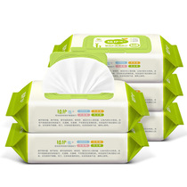 (24 hours delivery) 10 packs of 80 pumping baby care wet wipes big bag baby hand Special wet tissue