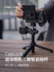 pgytech 스포츠 카메라 삼각대 셀카 스틱 포켓 3 스탠드 휴대용 데스크톱 카메라 핸드 헬드 슬레이브 라이브 연장 극 모바일 스탠드 스탠드 마이크로 단일 삼각형 스탠드 pgytech 스포츠 카메라 삼각대 셀카 스틱 포켓 3 스탠드 휴대용 데스크톱 카메라 핸드 헬드 슬레이브 라이브 연장 극 모바일 스탠드 스탠드 마이크로 단일 삼각형 스탠드