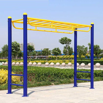 Outdoor fitness equipment community park community square school outdoor sports path sky ladder cloud ladder flat ladder