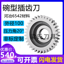 Bowl-shaped gear shaper 6M Z18 a20 ° indexing garden diameter 100 material Heye 6542