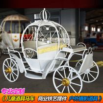 European Wrought iron pumpkin carriage ornaments Wedding props Pony car Childrens photography Commercial exhibition Retro carriage