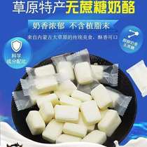 Understanding of the low calorie low calorie low calorie low calorie low calorie low calorie 0 low-calorie low-calorie low-calorie low-calorie zero-eating