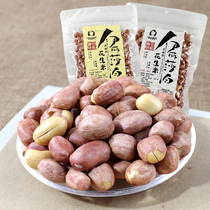 Five-spiced peanuts new milk fragrant taste peanut kernels cooked vacuum packaging bags for small snacks