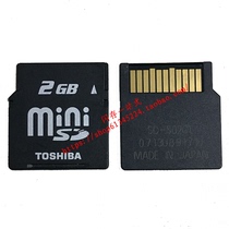 Toshiba TOSHIBA Mini SD 2G Mini Card 2GB Nokia Mobile Phone Memory Card N73 N93