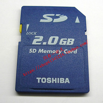 Original Toshiba SD 2G SD card 2GB memory card for old cameras