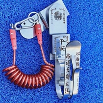 Shelf worker Carpenter Electric wrench new adhesive hook 360 Rotating anti waist plus safety buckle other electric wrench