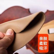 Violin chinrest pad adult and childrens violin and viola soft chinrest pad comfortable and sweat-absorbent
