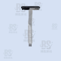 Applicable to HP HP Envy 15-j105tx 15-J Dw15 hard drive interface cable