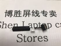 Applicable dell dell 7000 7557 7559 5577 5576 P57F 7447 hard disk cable adapter cable