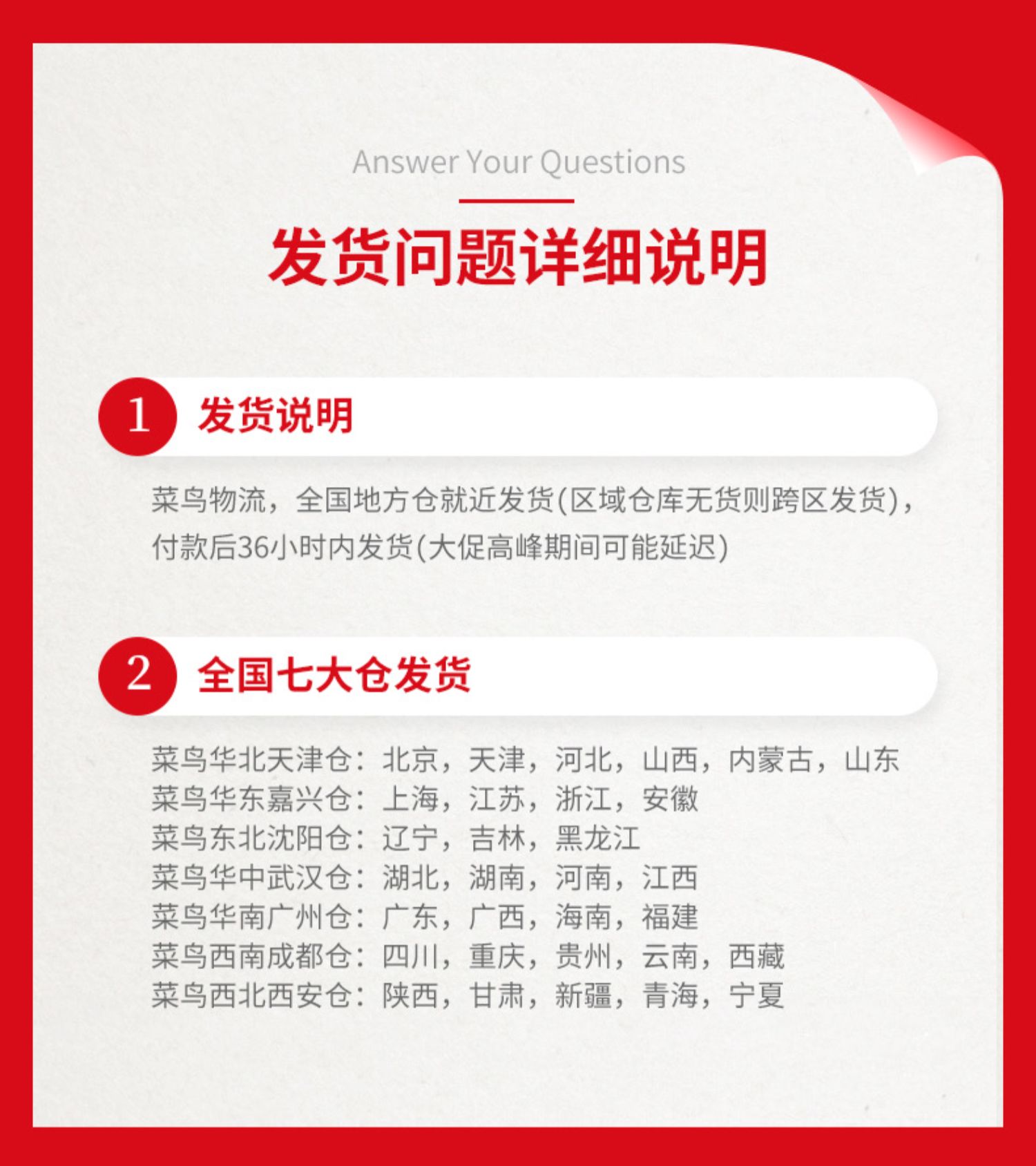 【拍两件】晨光高钙纯牛奶2箱24盒装