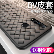 Huawei nova4 mobile phone case n4e leather case nova3 3e woven bv shell n0va3i summer nove2 s ventilation hole