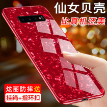 Samsung S10 mobile phone case S10 shell pattern S8p red S8 pink S9 soft edge S9plus female s ten e curved screen