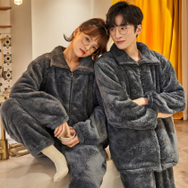Lovers Pyjamas for men and women Spring and autumn Winter Warmth Plus Suede Thickened Coral Flannel Suede Grey Home Suit Suit